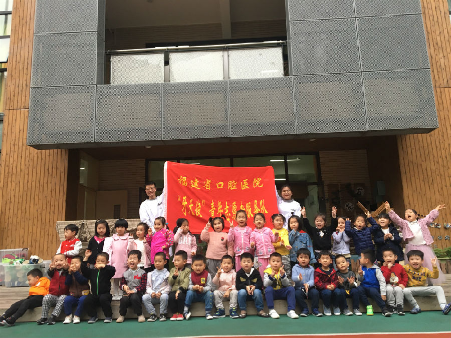 福建省儿童保育院幼儿园义诊_副本.jpg