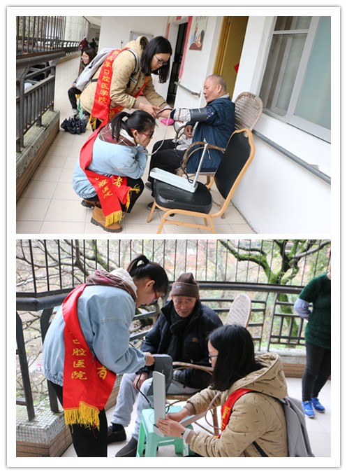 图1:志愿者们为老人们量血压_副本.jpg