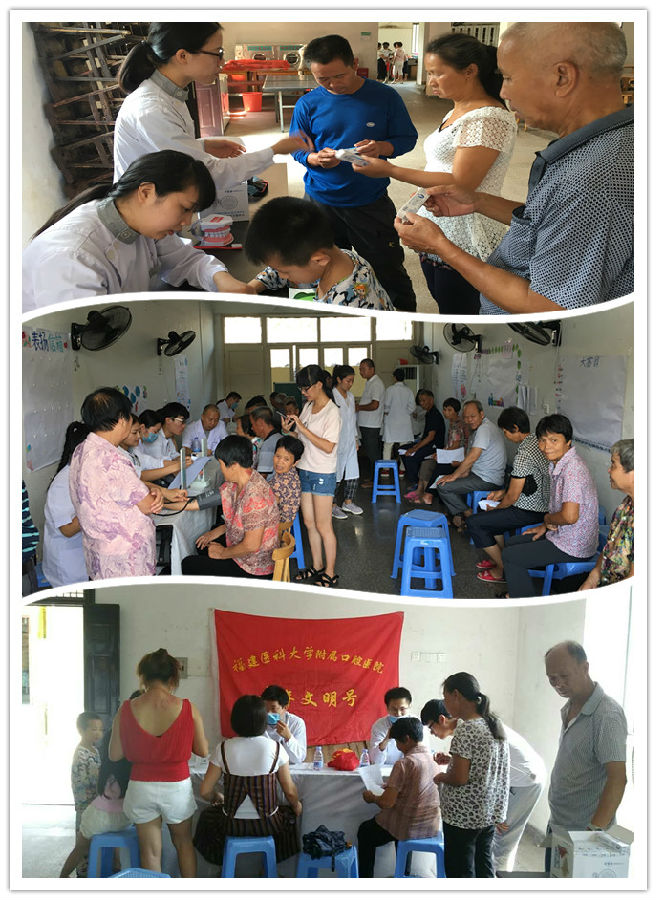 义诊现场.jpg