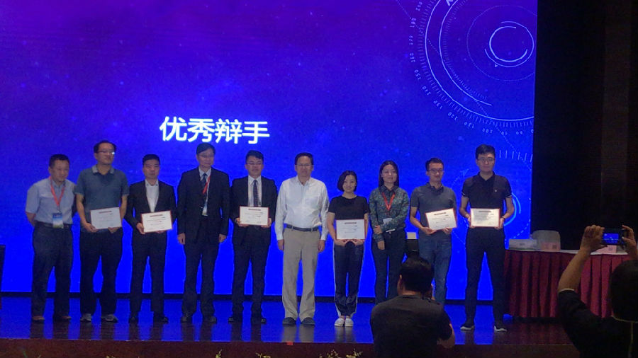 3周勇医师获优秀辩手.jpeg