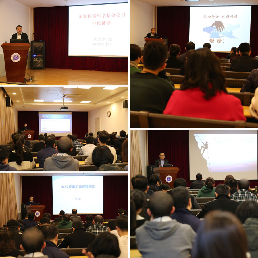 动员会现场12.jpg