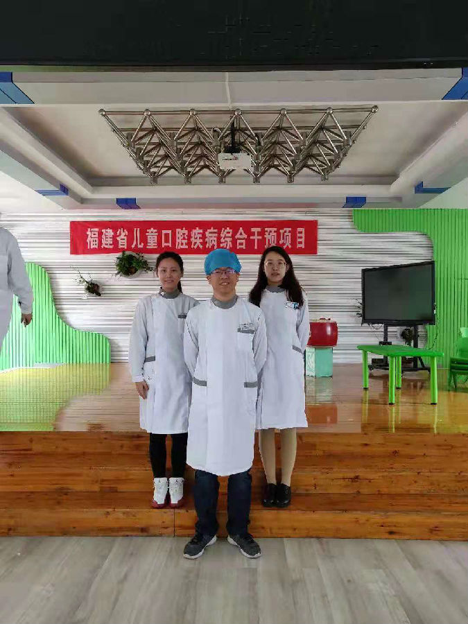 合影.JPG