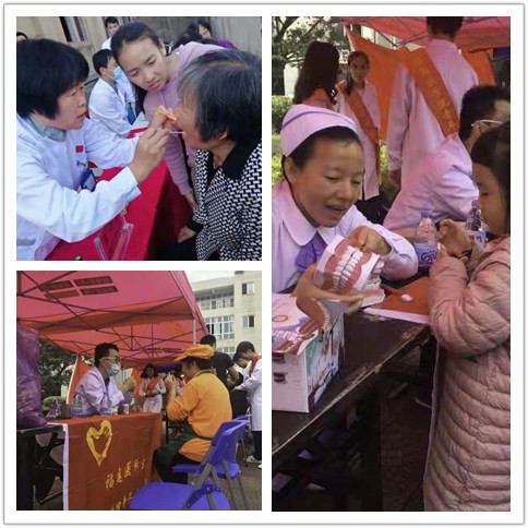 义诊活动现场1.jpg
