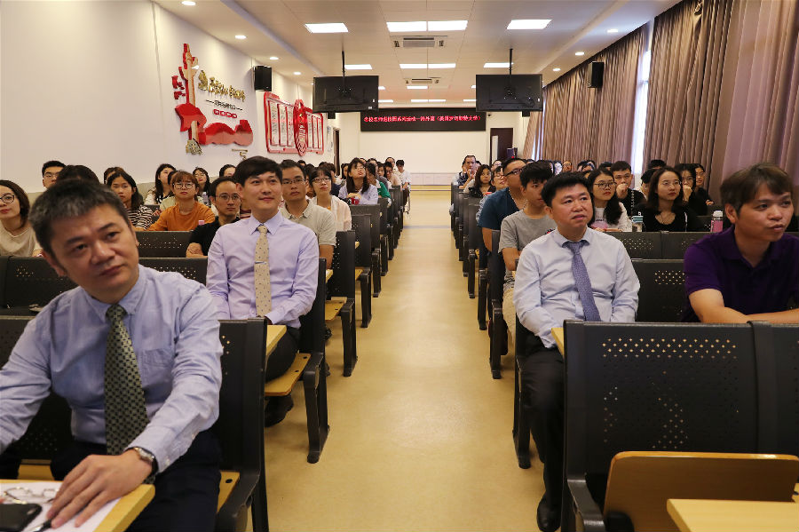讲座现场.jpg