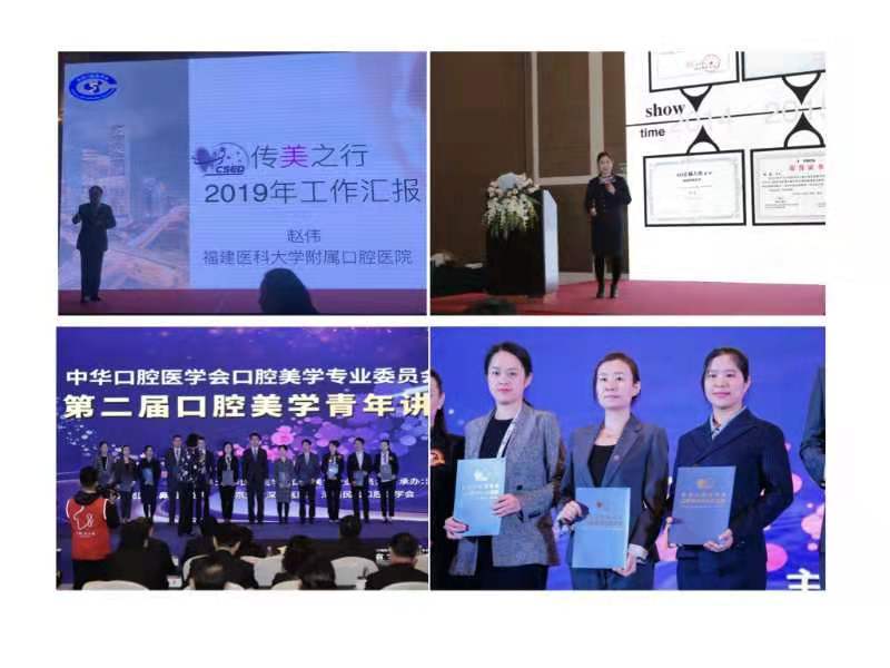 青年讲师.jpg
