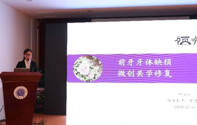 白色美学专场的青年讲师硕士研究生叶心仪.jpg