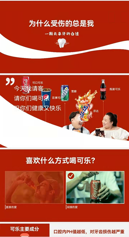 参赛作品_副本.jpg