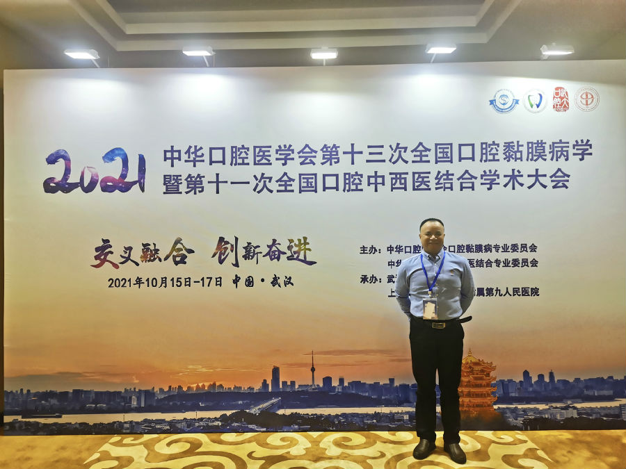 大会合照1.jpg