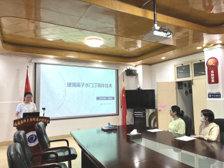 讲课 (1)_副本.jpg