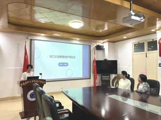 讲课 (2)_副本.jpg