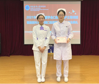 颁发专科培训证书 (2)_副本.jpg
