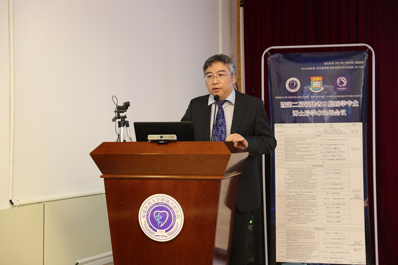 2 - 蔡志宇副教授为大会做主旨演讲_副本.jpg