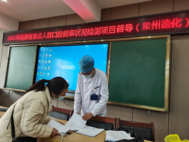 项目资料检查_副本.jpg
