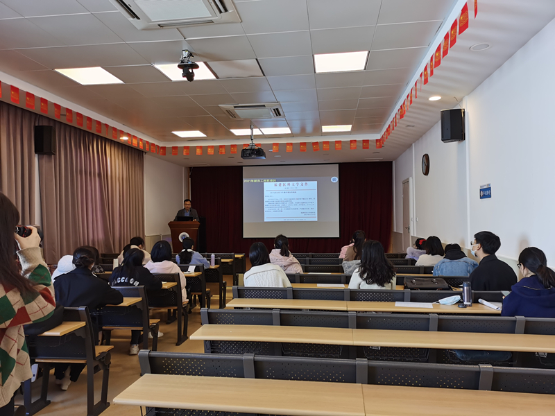 05-教学管理处张长源老师授课_副本.jpg