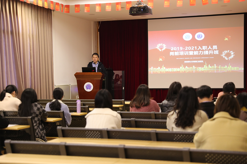 09-党委副书记、院长卢友光讲话_副本.jpg
