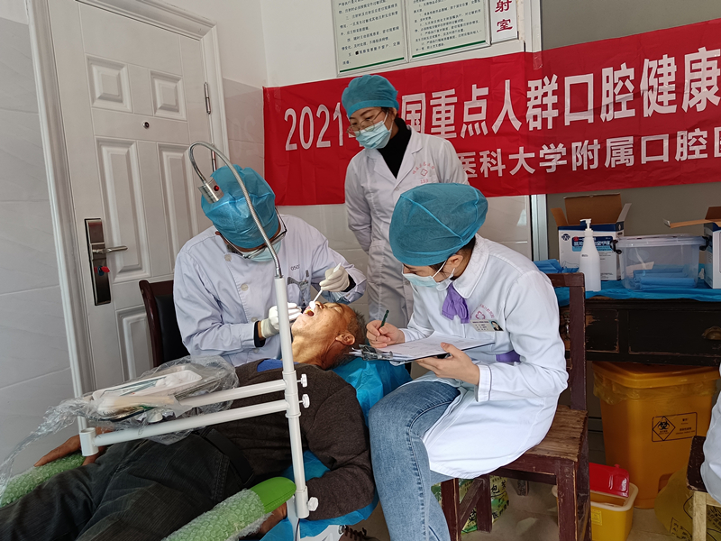现场牙周病抽查_副本.jpg