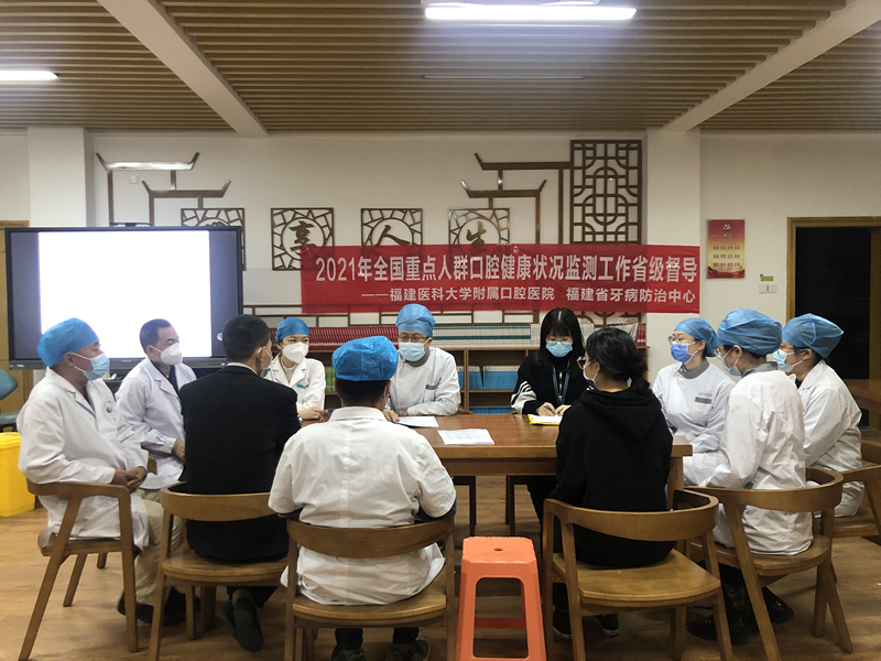 总结反馈会议_副本.jpg