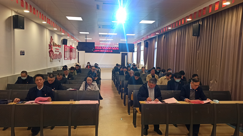 会议现场_副本.jpg