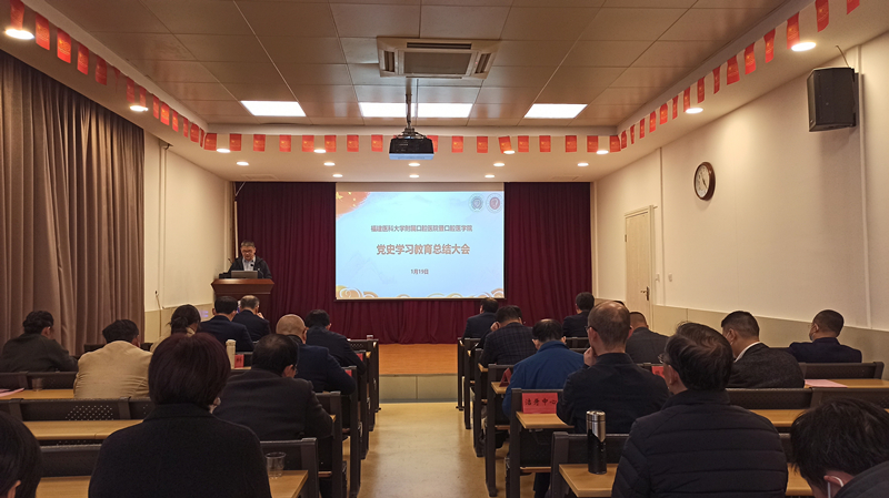 党委副书记、院长卢友光主持会议_副本.jpg