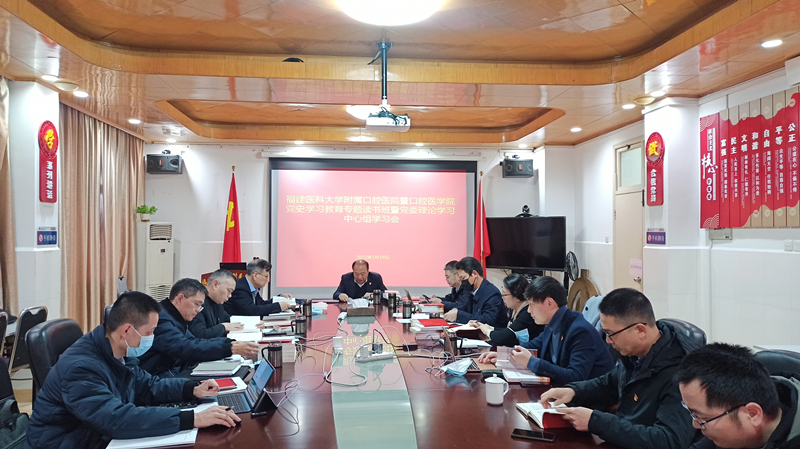 学习会现场_副本.jpg