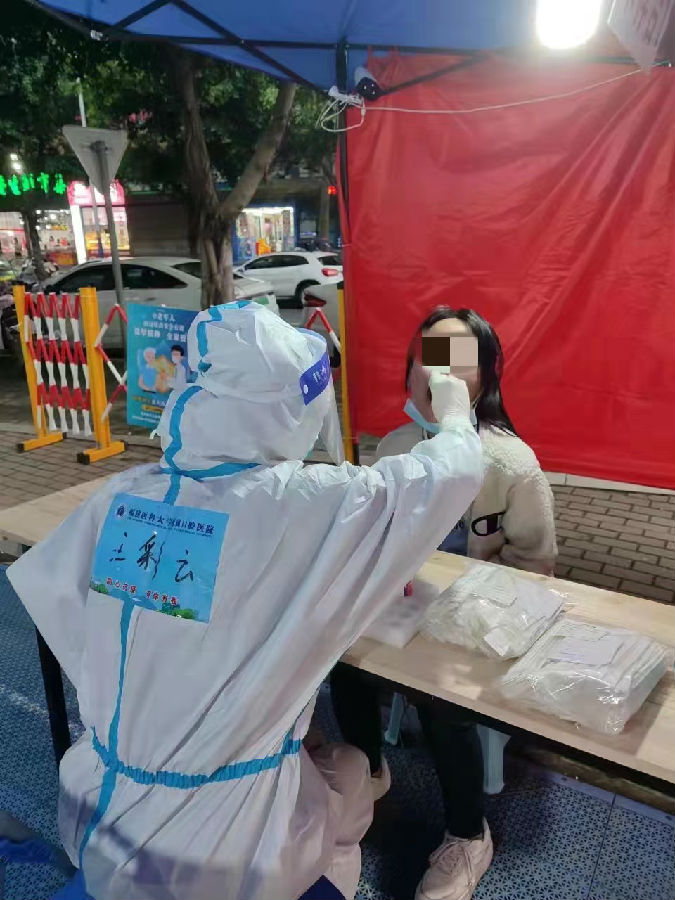抗疫路上的90后夫妻档1.jpeg