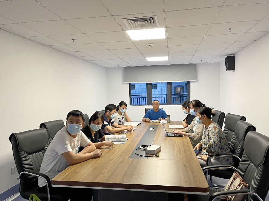 黏膜科开展教学工作会议.jpg