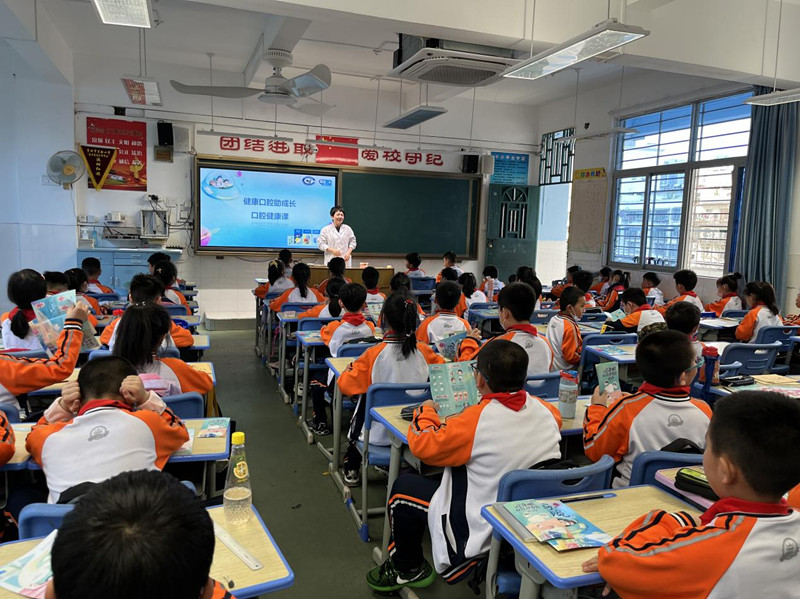 口腔健康宣教_副本.jpg