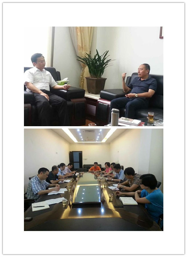 陈江院长率队赴晋江与晋江市委书记座谈.jpg