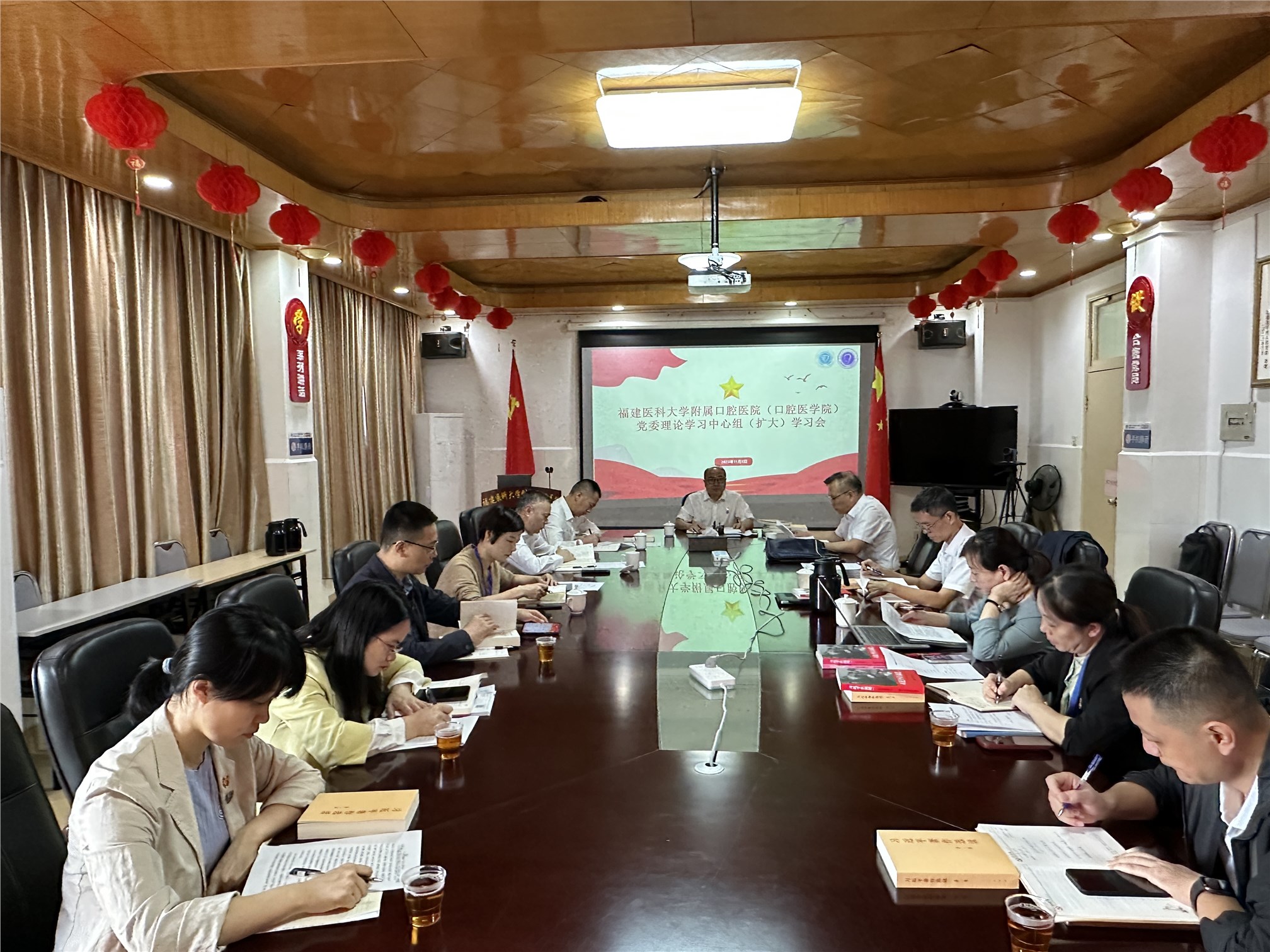 学习会现场