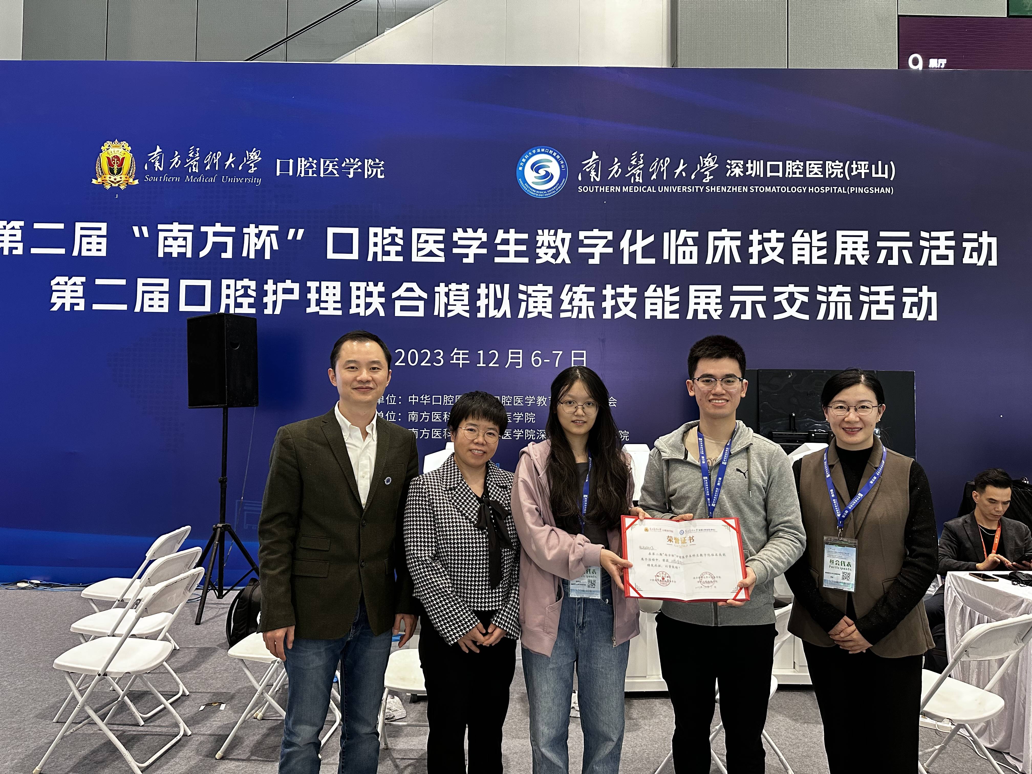 图片2(1)