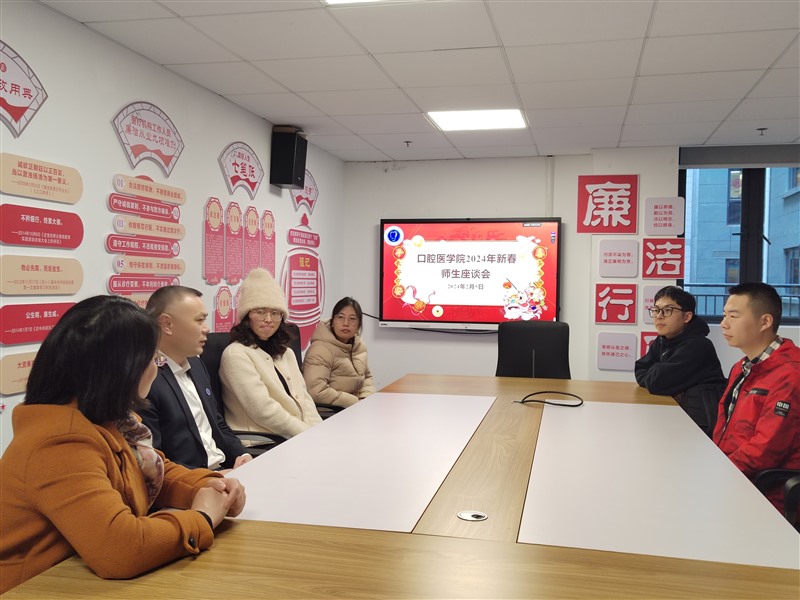 座谈会交流照片2