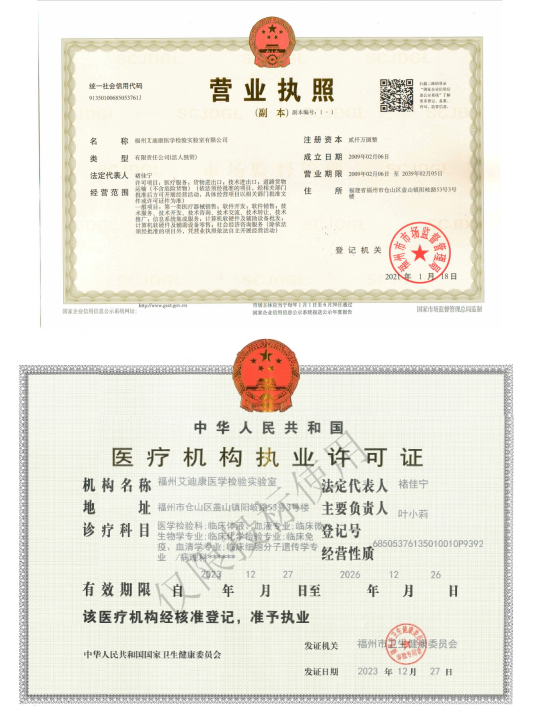 微信图片_20250717090259