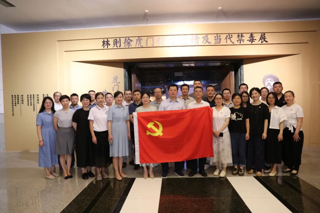 党史学习5 党史学习5